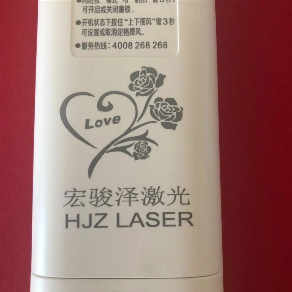 Laser Marker For Metal factory